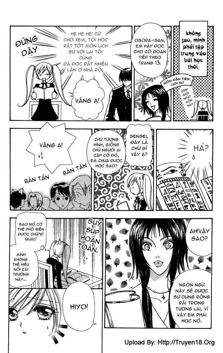 lovely monster chapter 4 20