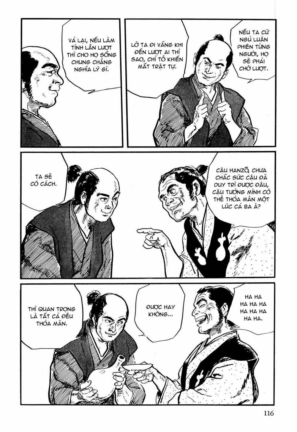 hanzou no mon chapter 62.1 38