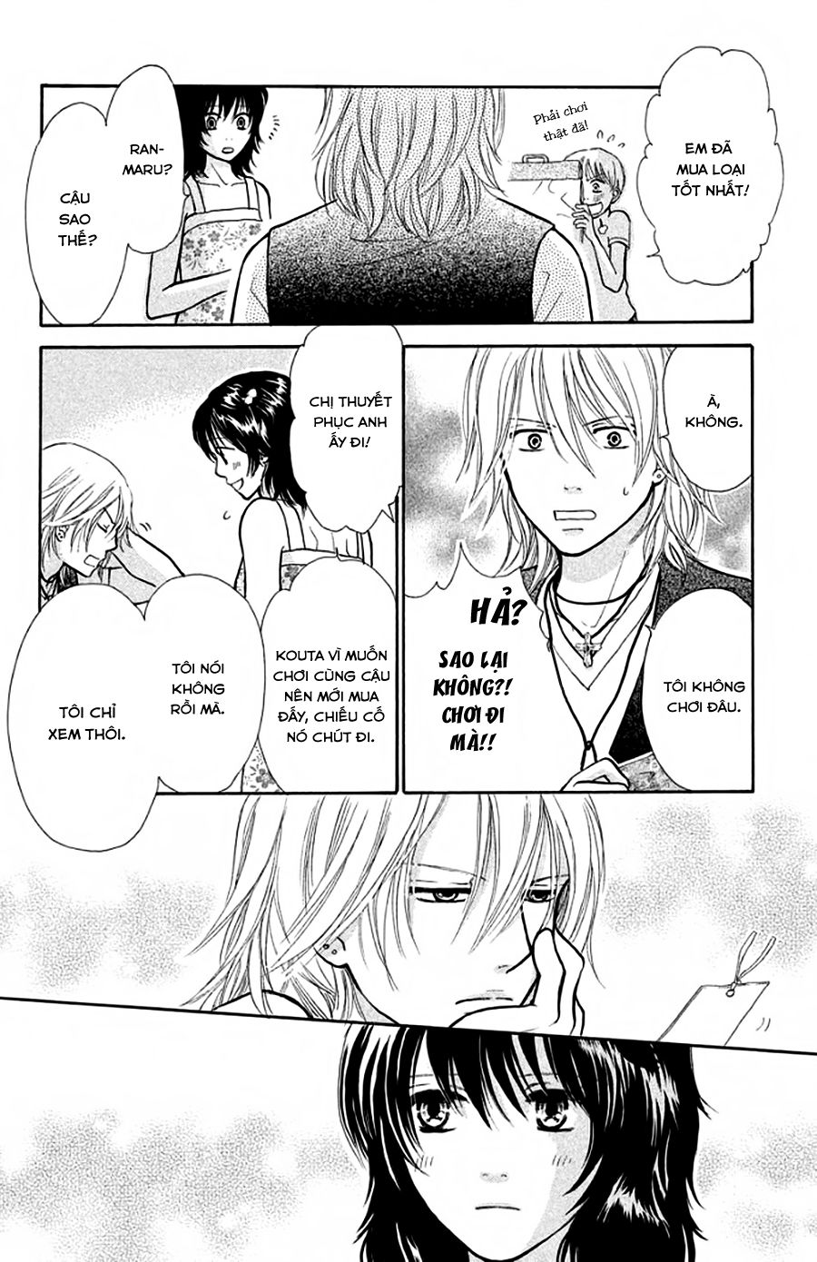 momoiro heaven chapter 13 34