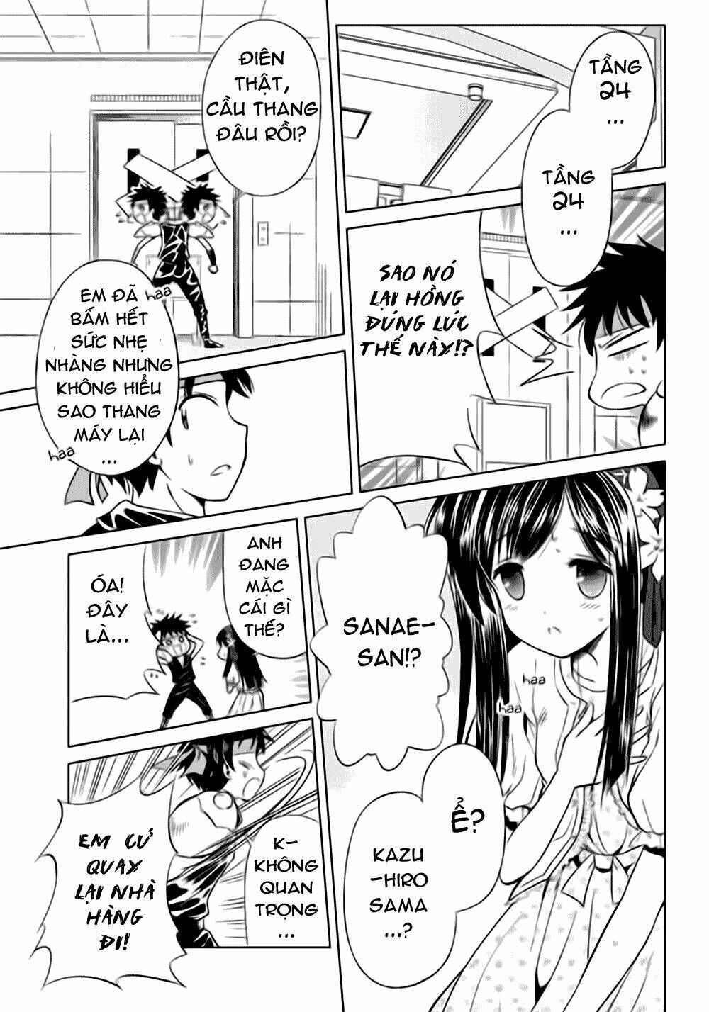 shurabara! chapter 5 29