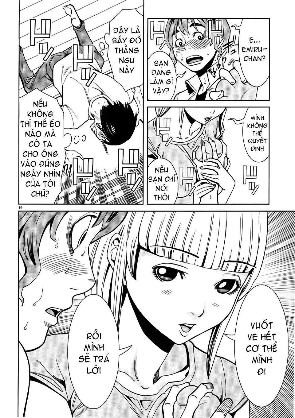 nozoki ana chapter 27 20