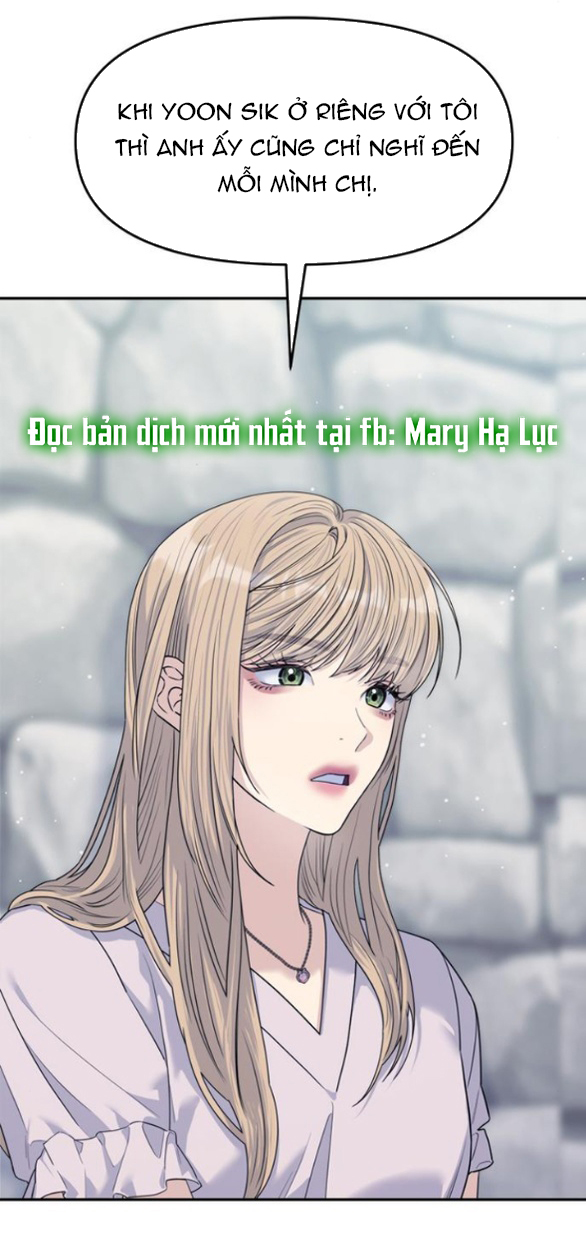 Couple Breaker chapter 73.2 23