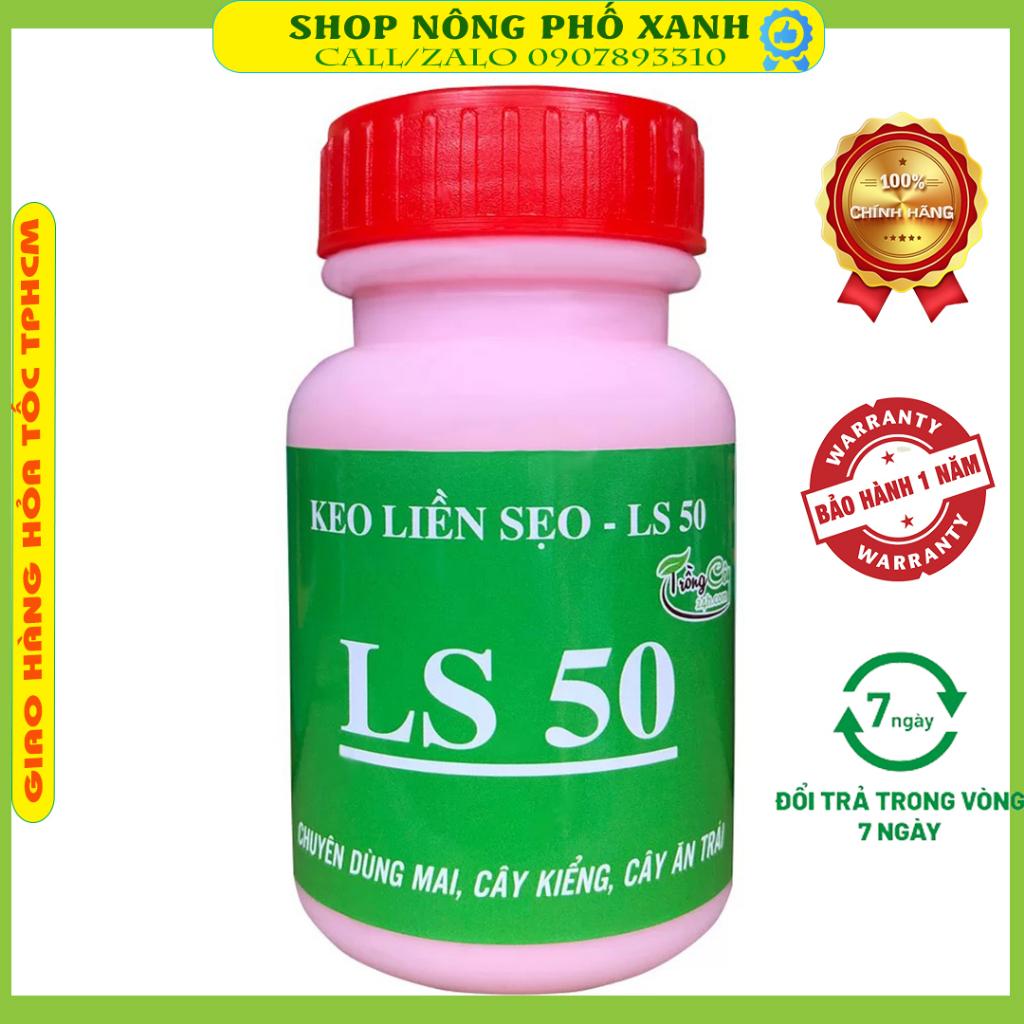 Keo liền sẹo cây 100gr LS50-60-70 liền sẹo, thẹo, da cây mai vàng, bonsai, cây cảnh , ăn trái nhanh, chất lượng, giá rẻ