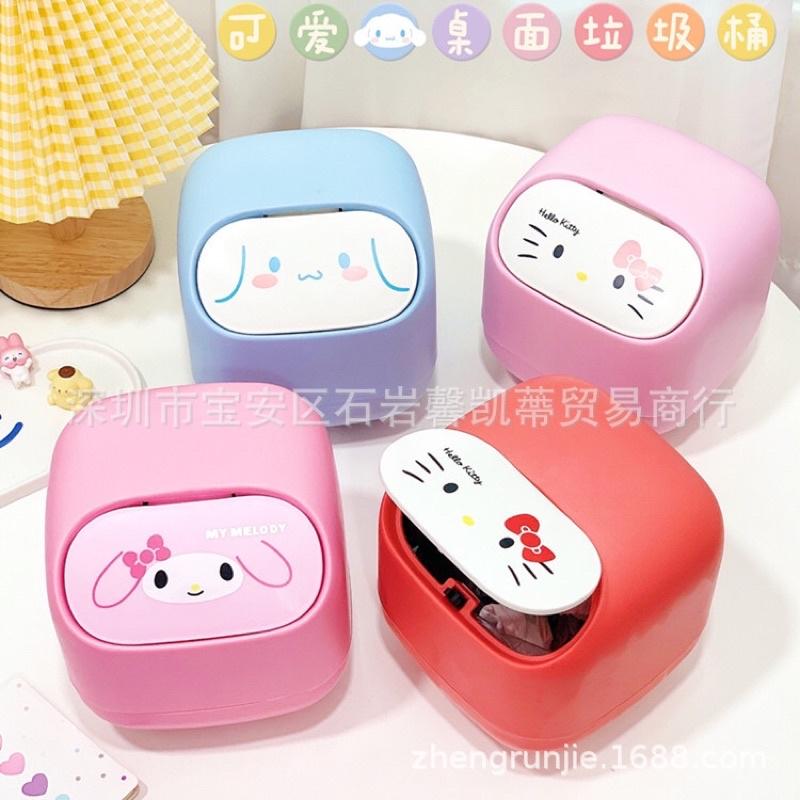 Thùng rác nắp bật HelloKitty