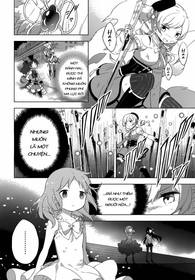 mahou shoujo madoka magica - majuu hen chapter 7 48