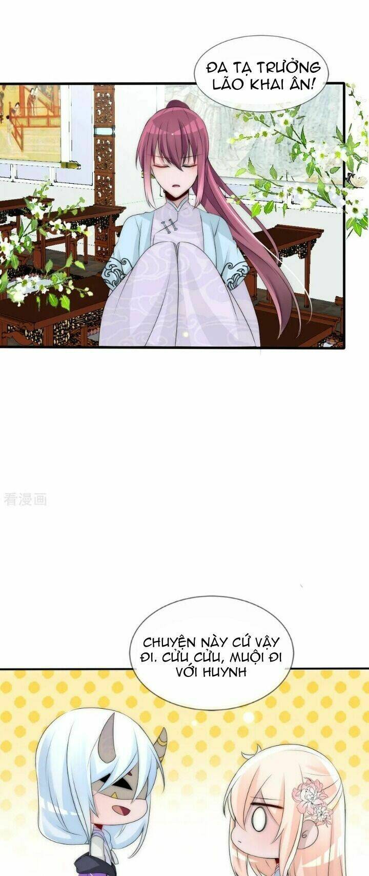 kế hoạch sủng ái của tiểu công chúa chapter 78 6