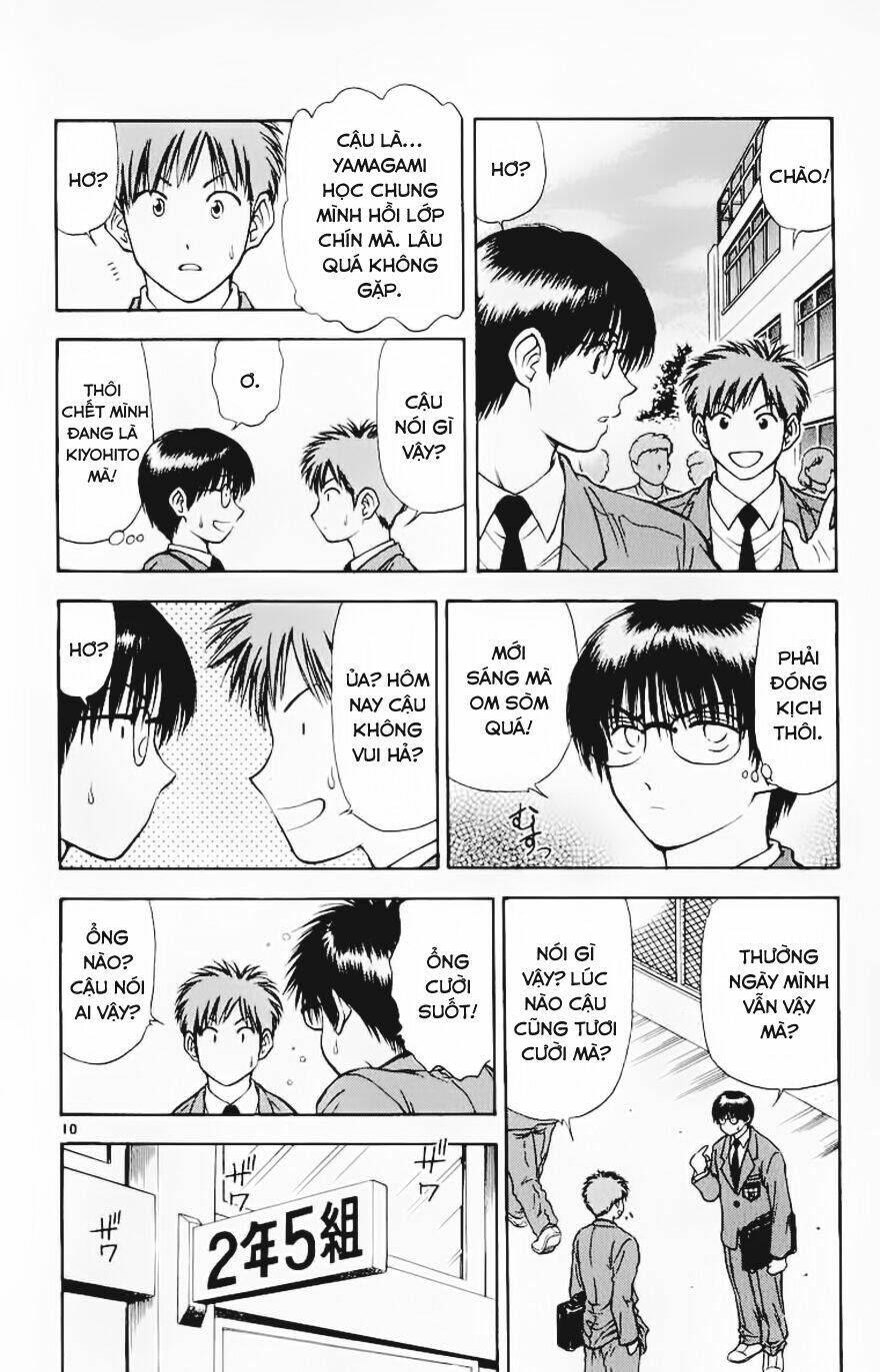 salad days chapter 64 9