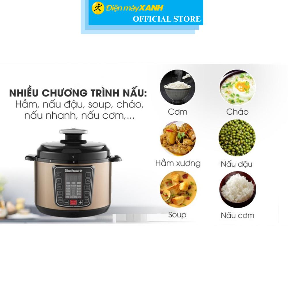 Nồi áp suất điện Bluestone PCB-5753 5 lít - Hàng Chính Hãng