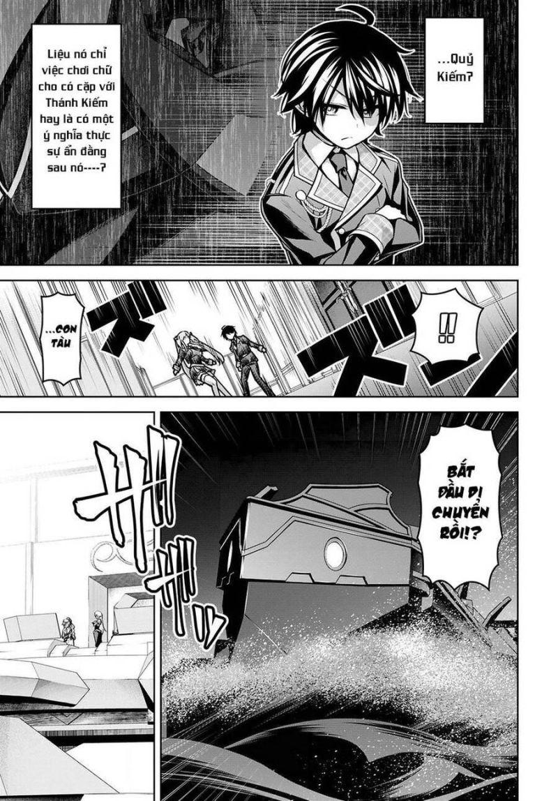 demon's sword master of excalibur school chapter 17 17