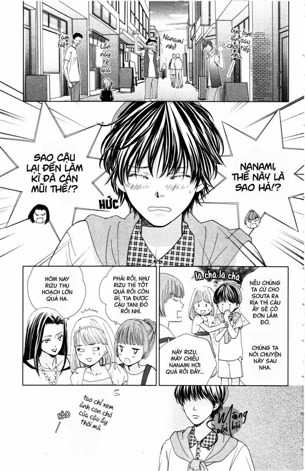 hoàng tử có độc chapter 2 15