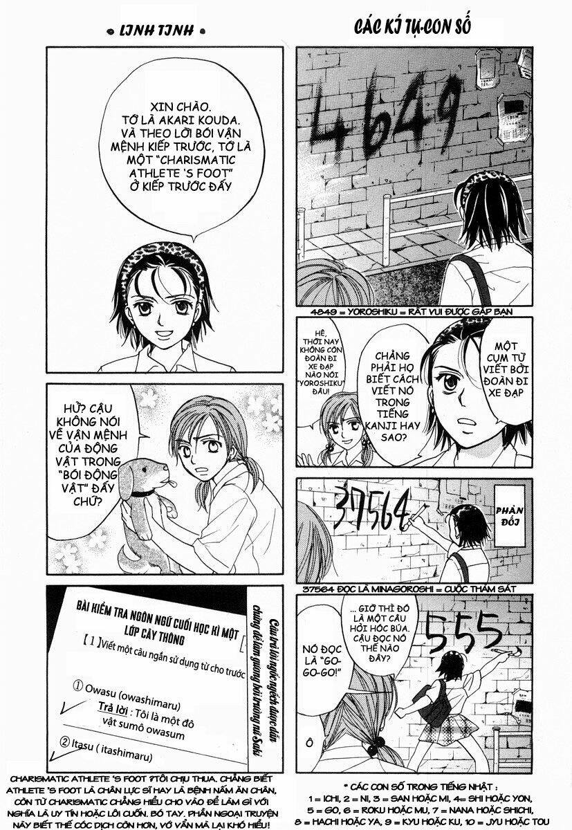 joshikousei chapter 57 18