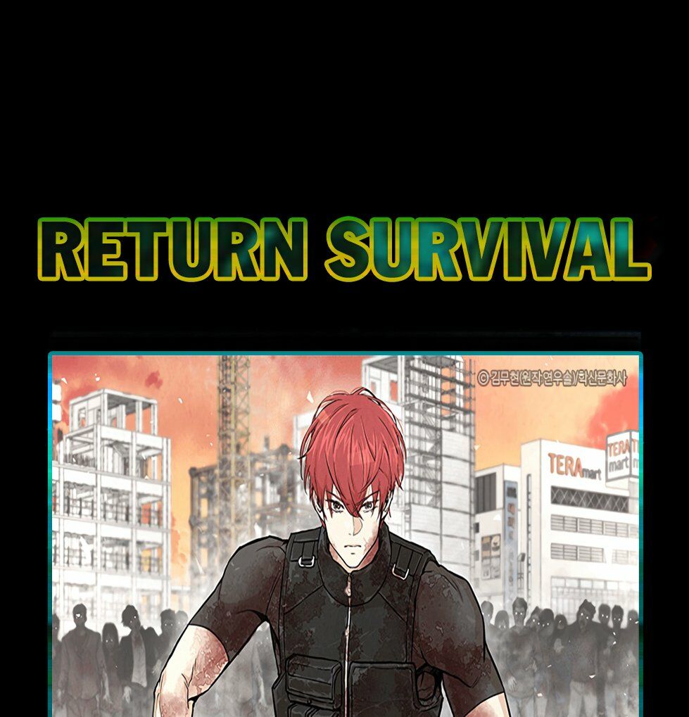 return survival chapter 69 1