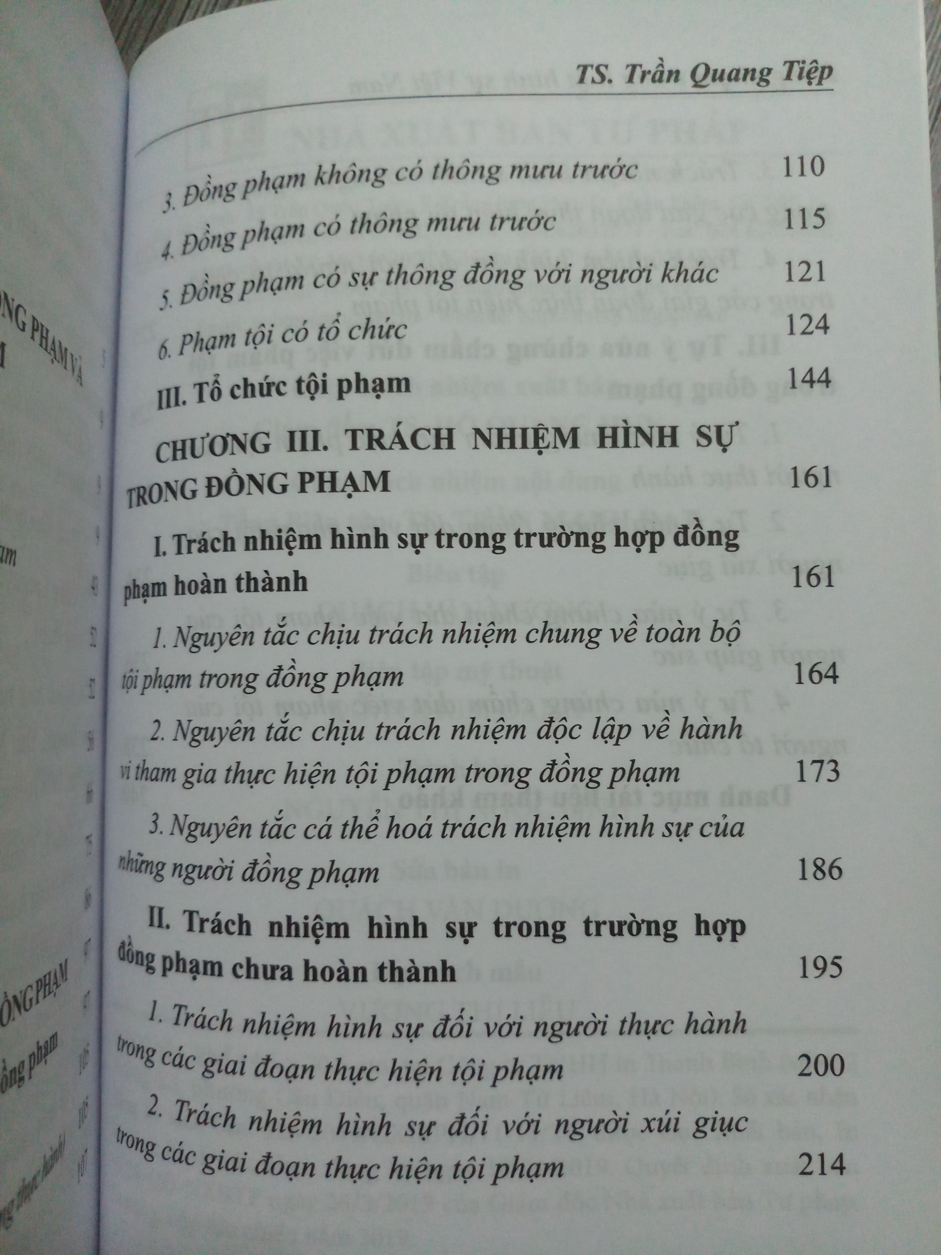 Đồng phạm trong luật hình sự Việt Nam