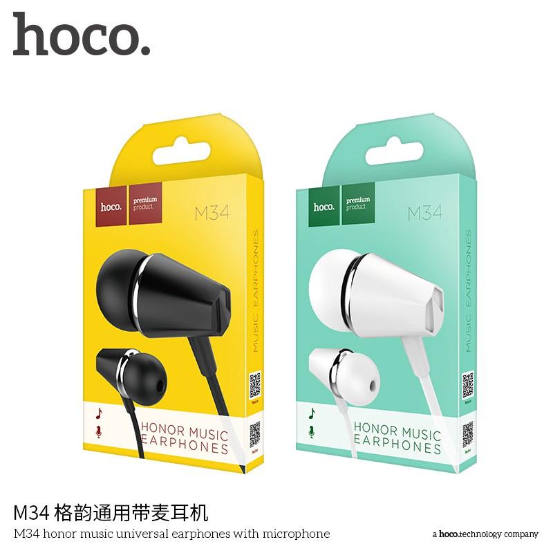 Tai nghe nhét tai dành cho Hoco M34 Honor Music jack cắm 3.5mm tôn vinh âm nhạc (2 màu tùy chọn)  - Hàng Chính Hãng