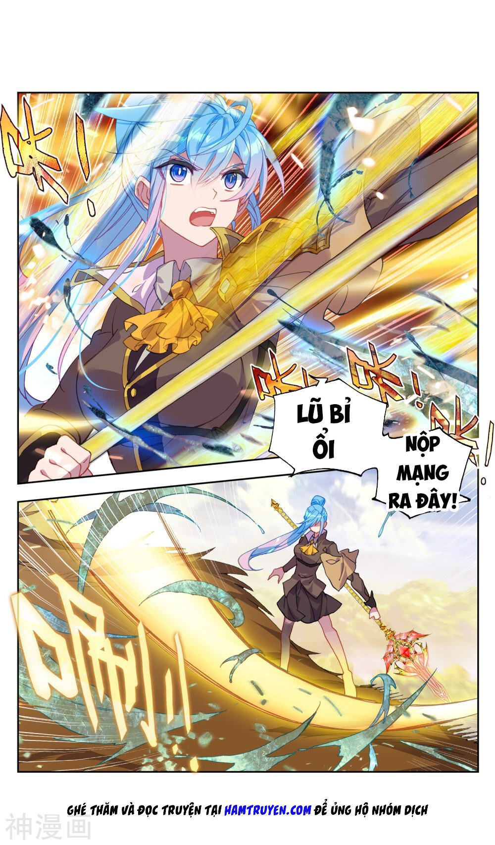 tuyệt thế đường môn - đấu la đại lục 2 chapter 225.5 4