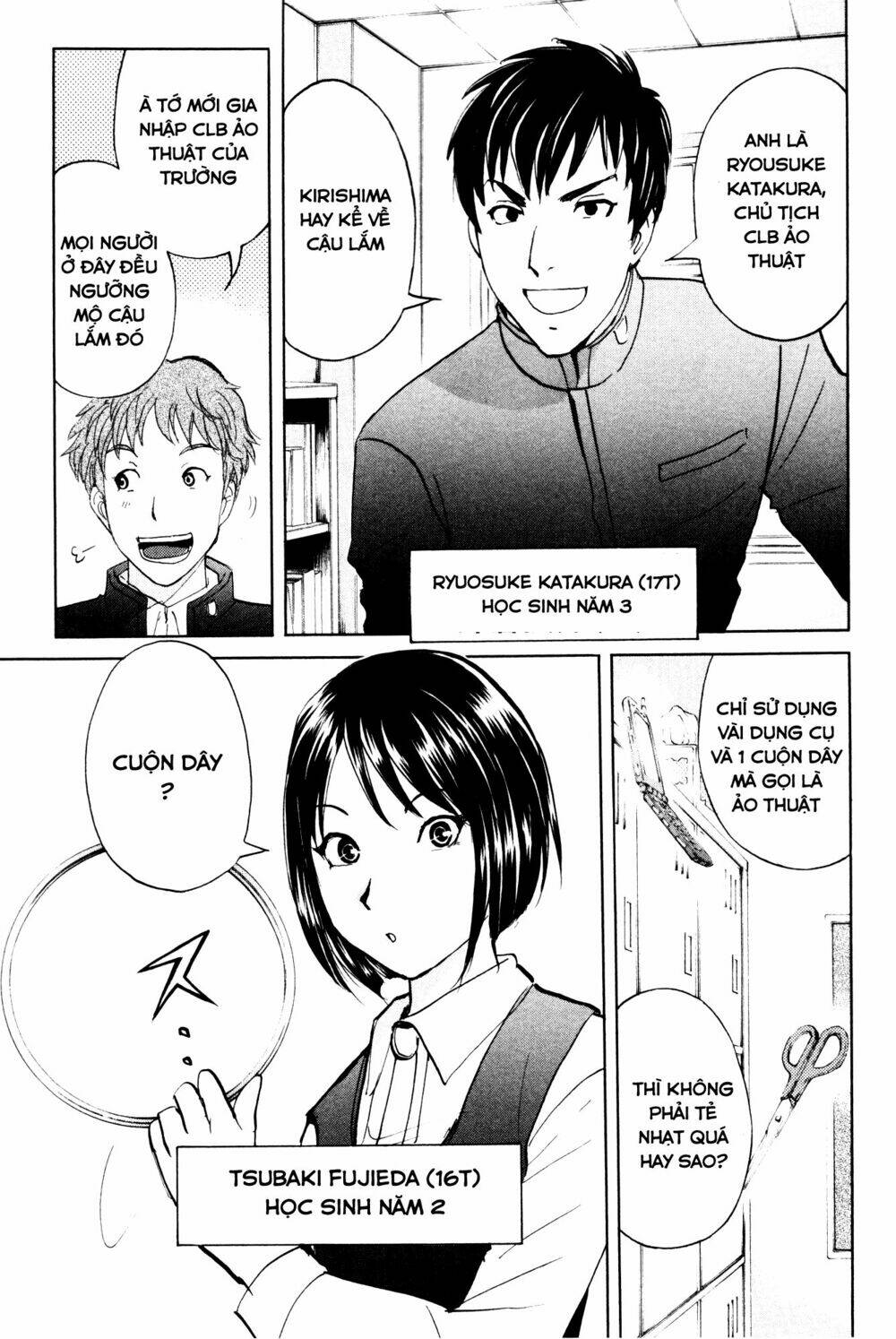 kindaichi case files: takato's side chapter 2 8