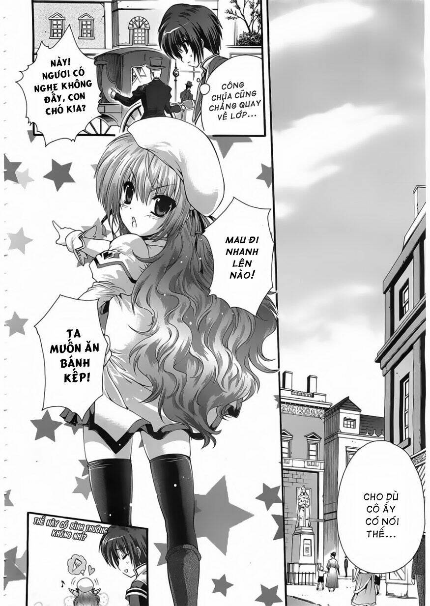 seikoku no dragonar chapter 5 16