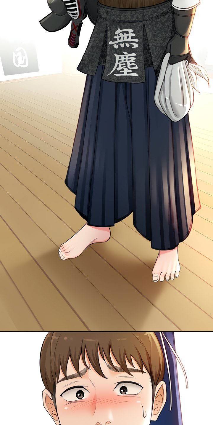 clb kiếm đạo chapter 3 8