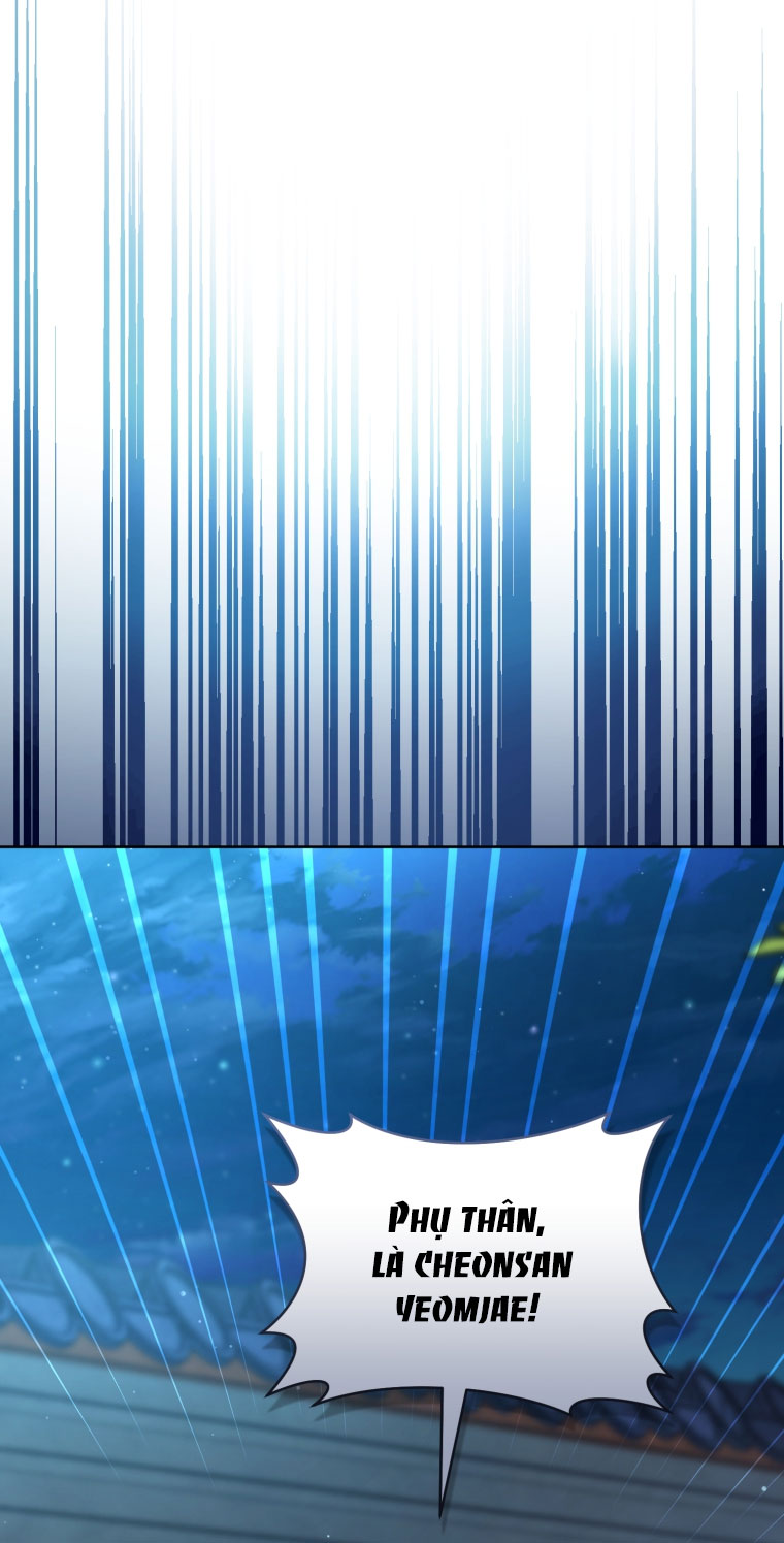 trở thành đứa cháu gái bị ghẻ lạnh trong gia tộc võ giả hùng mạnh chapter 57.2 16