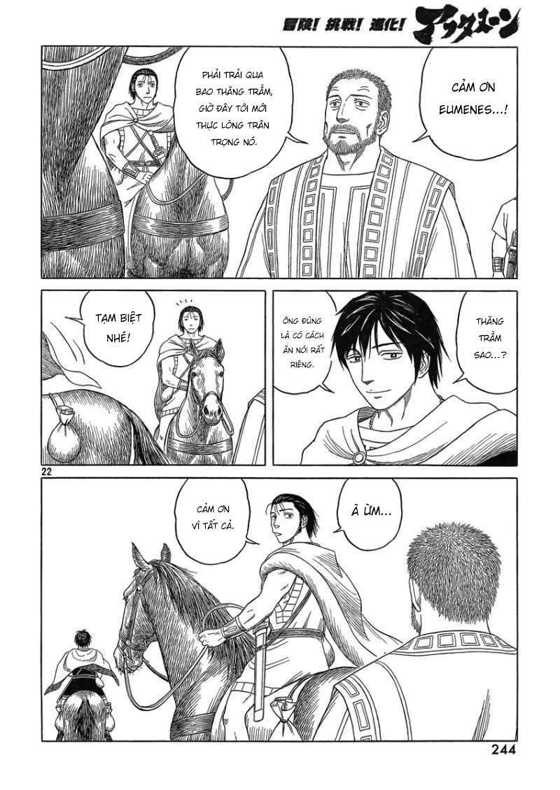 thư ký của alexandros đại đế chapter 82 22