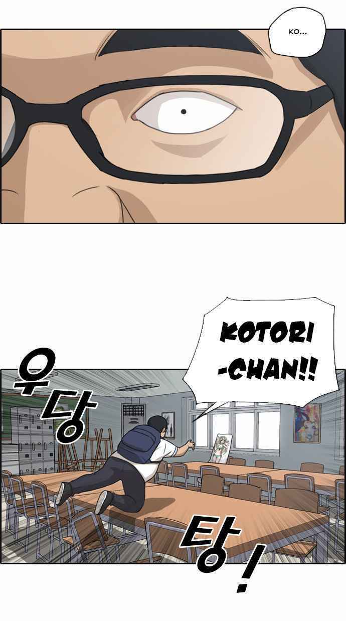 free draw m chapter 106 15