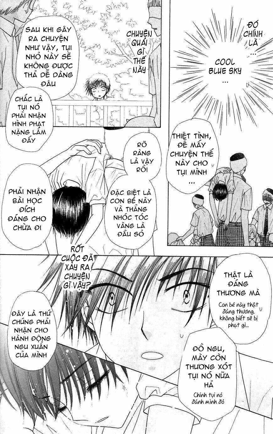 gakuen alice chapter 98 11