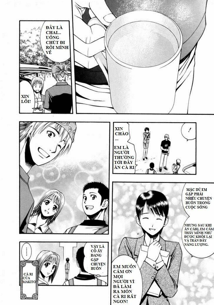 addicted to curry - bàn tay thần sầu chapter 39 16