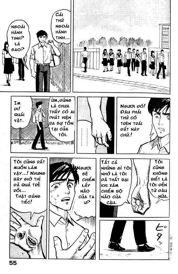 kiseijuu: sei no kakuritsu chapter 2 14