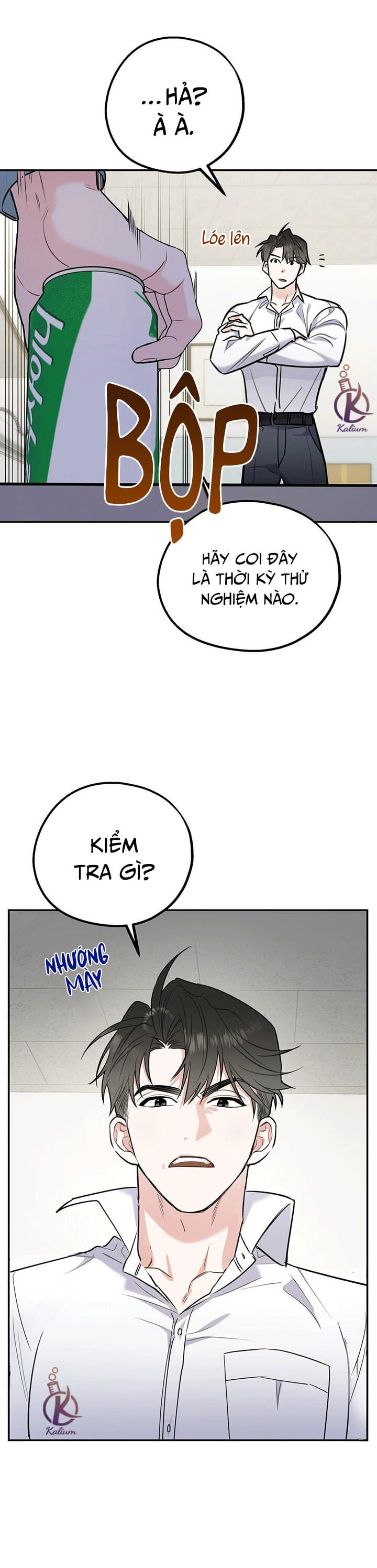 tôi với cậu không thể như thế này chapter 29.5 15