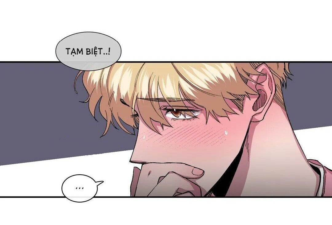 s flower chapter 41.2 11