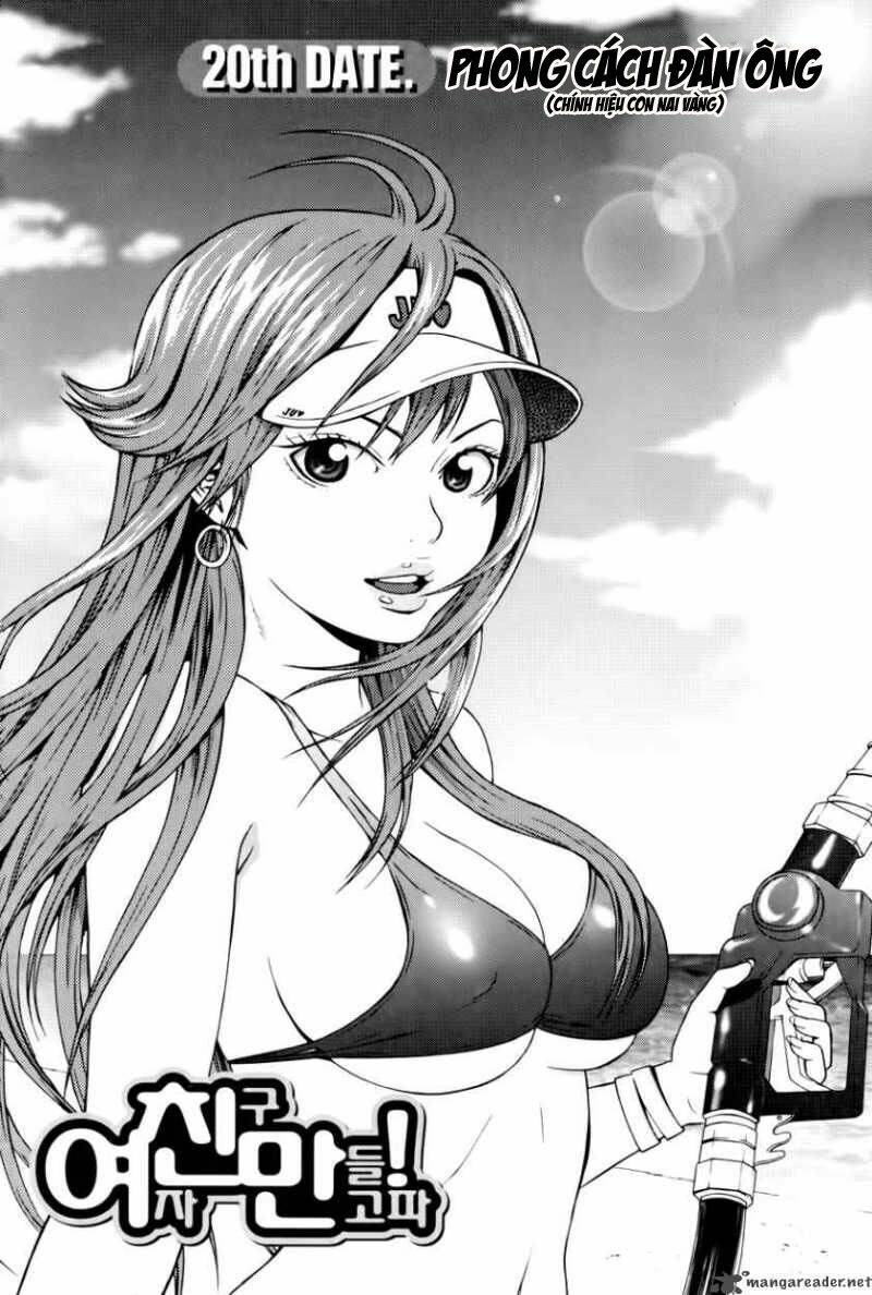 need a girl chapter 20 1