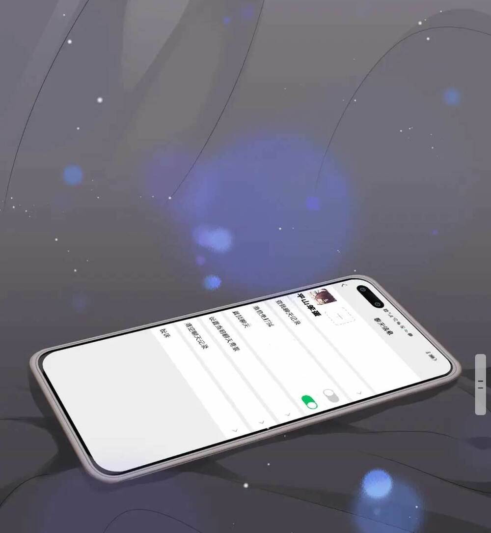 cô vợ hợp đồng bỏ trốn của tổng giám đốc chapter 437 51