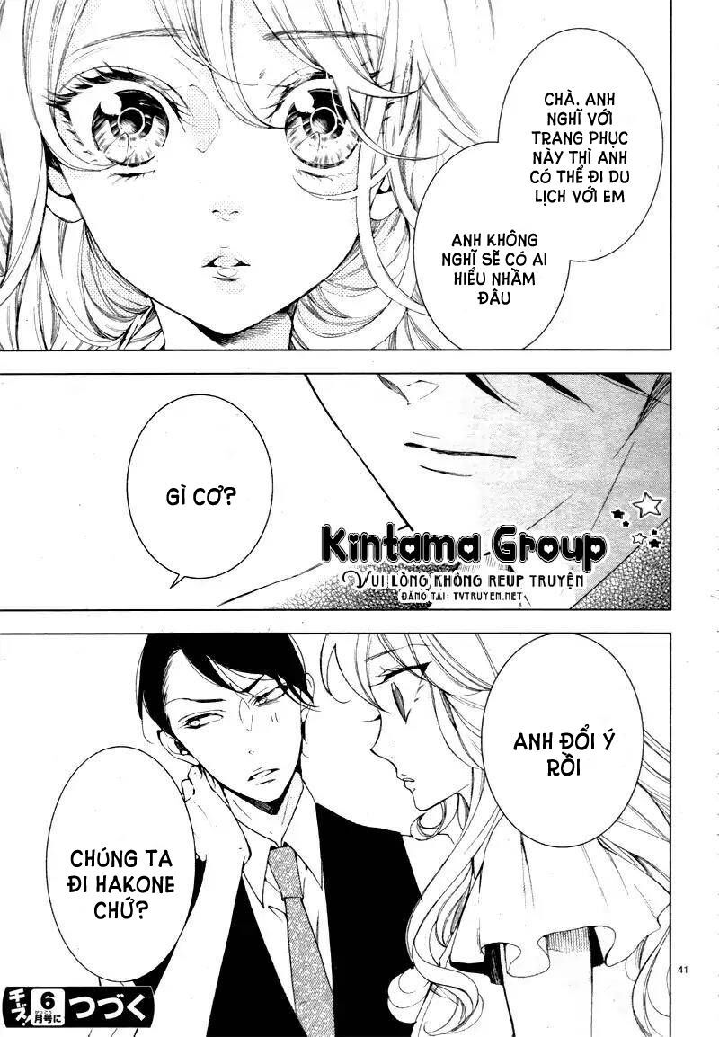 shitsuji-tachi no chinmoku chapter 10 41