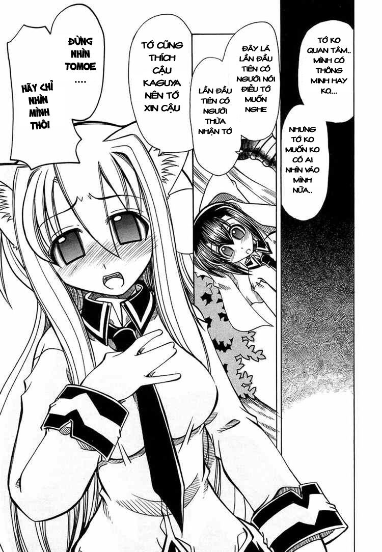 marugoto anju gakuen chapter 15 24