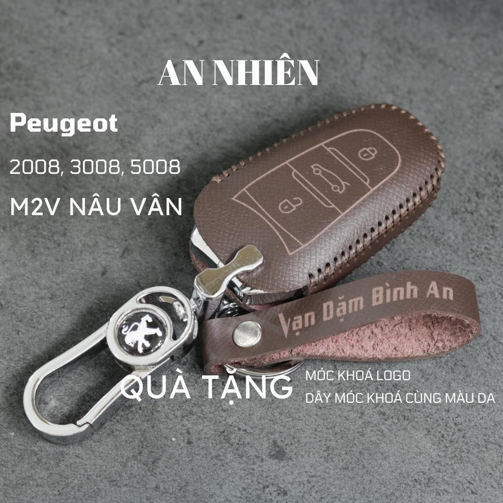 Bao da dành cho móc khoá bọc ốp chìa khóa xe ô tô Peugeot 3008 2008 5008, da bò, nhiều màu, khâu thủ công Peugeot4