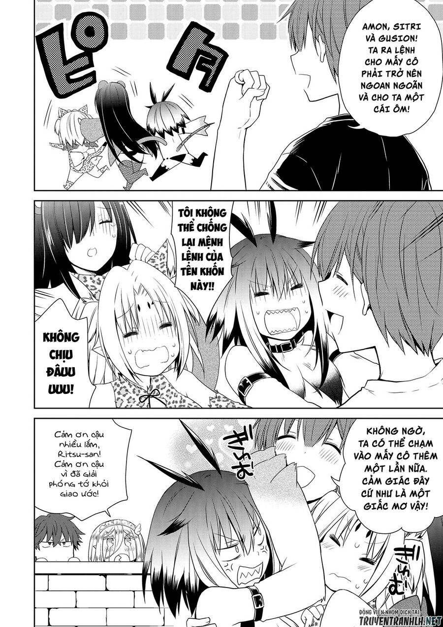 asmodeus wa akiramenai chapter 47 11