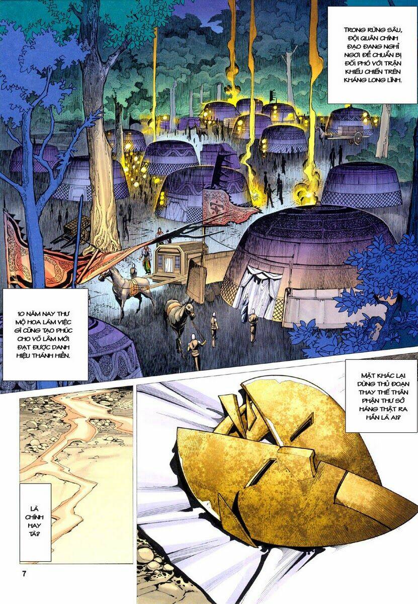 tà thần chapter 14 7
