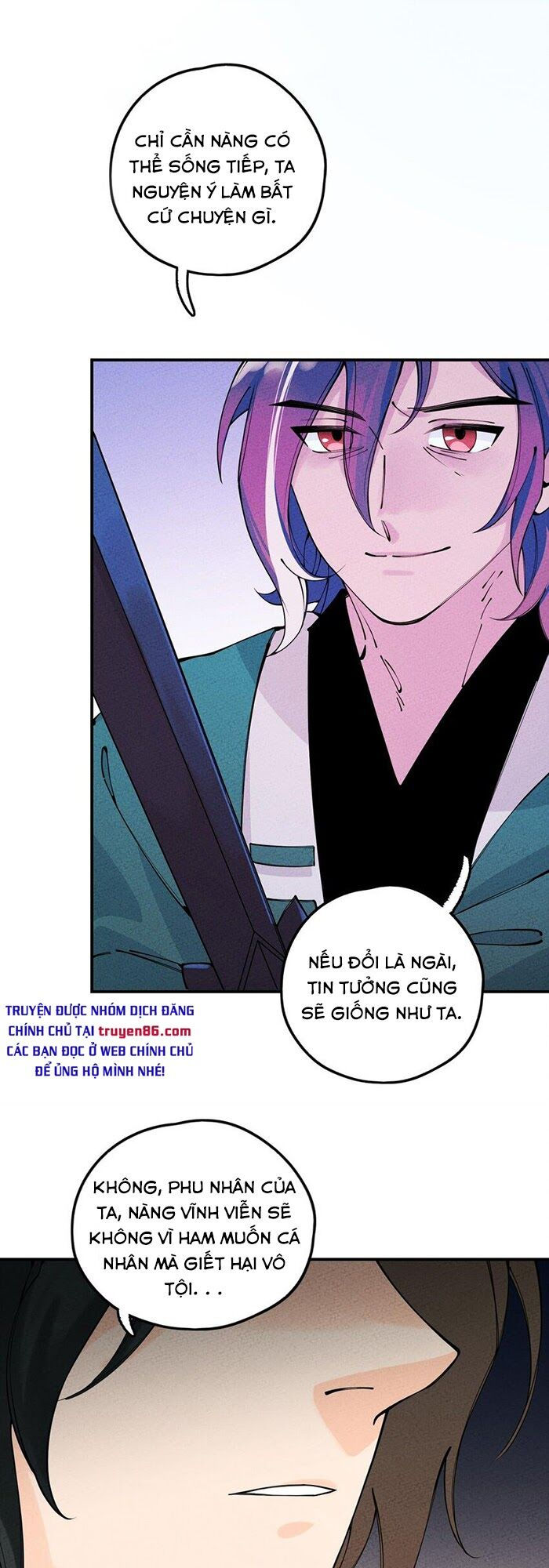 là thánh hoàng chính đạo, ta cưới ma tôn tà đạo？！ chapter 16 36