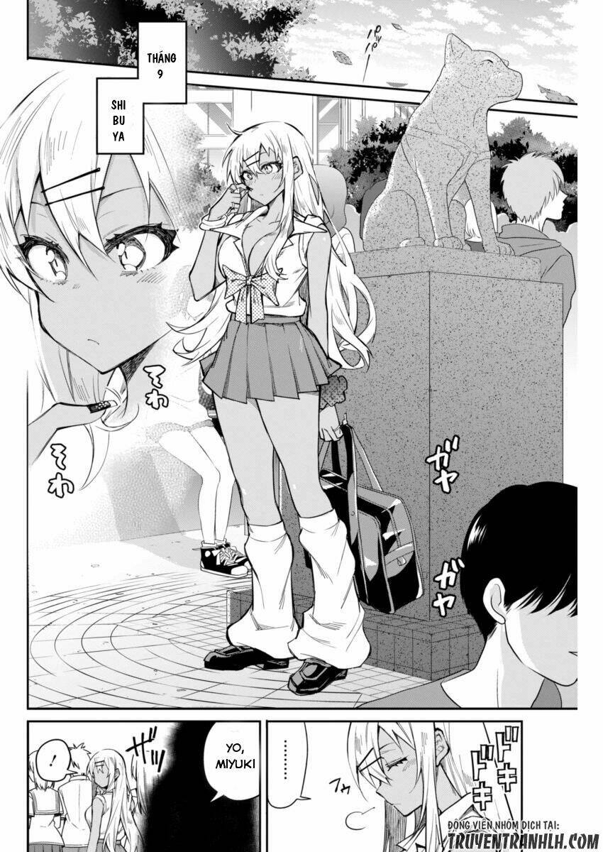 gal gohan chapter 15 5