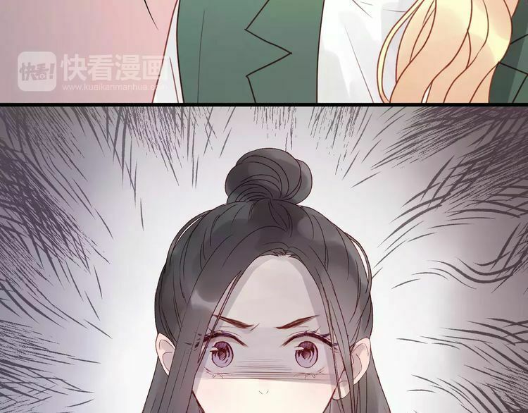 lượm được một tiểu hồ ly phần 2 chapter 12 55