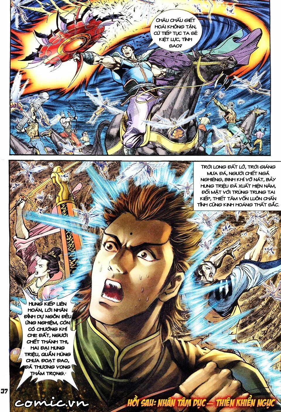 thần binh huyền kỳ i chapter 36 37