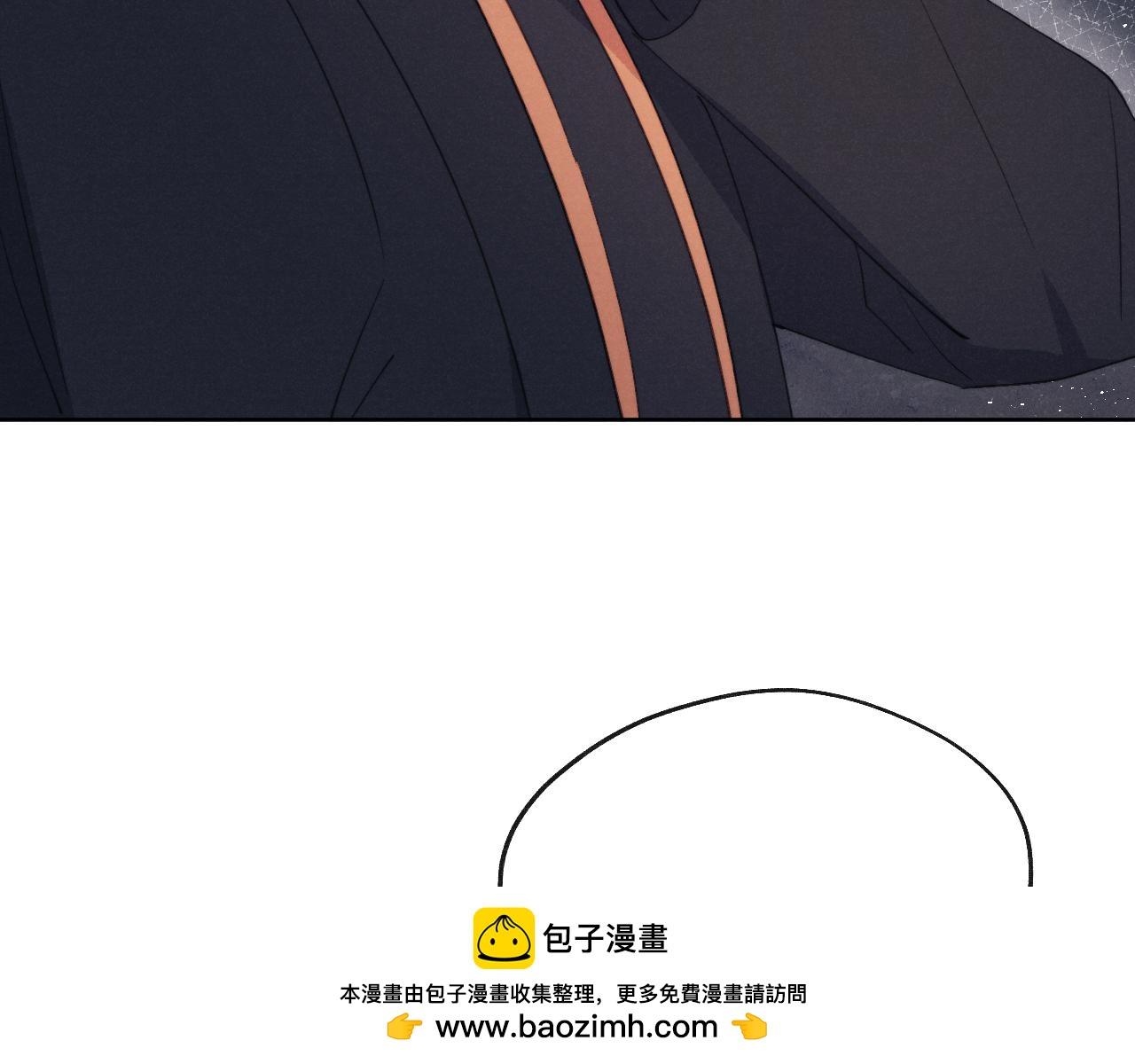 nhật ký thất tình của mr.nhung chapter 38 92