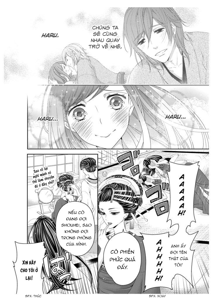 scattered courtesan chapter 4.1 3