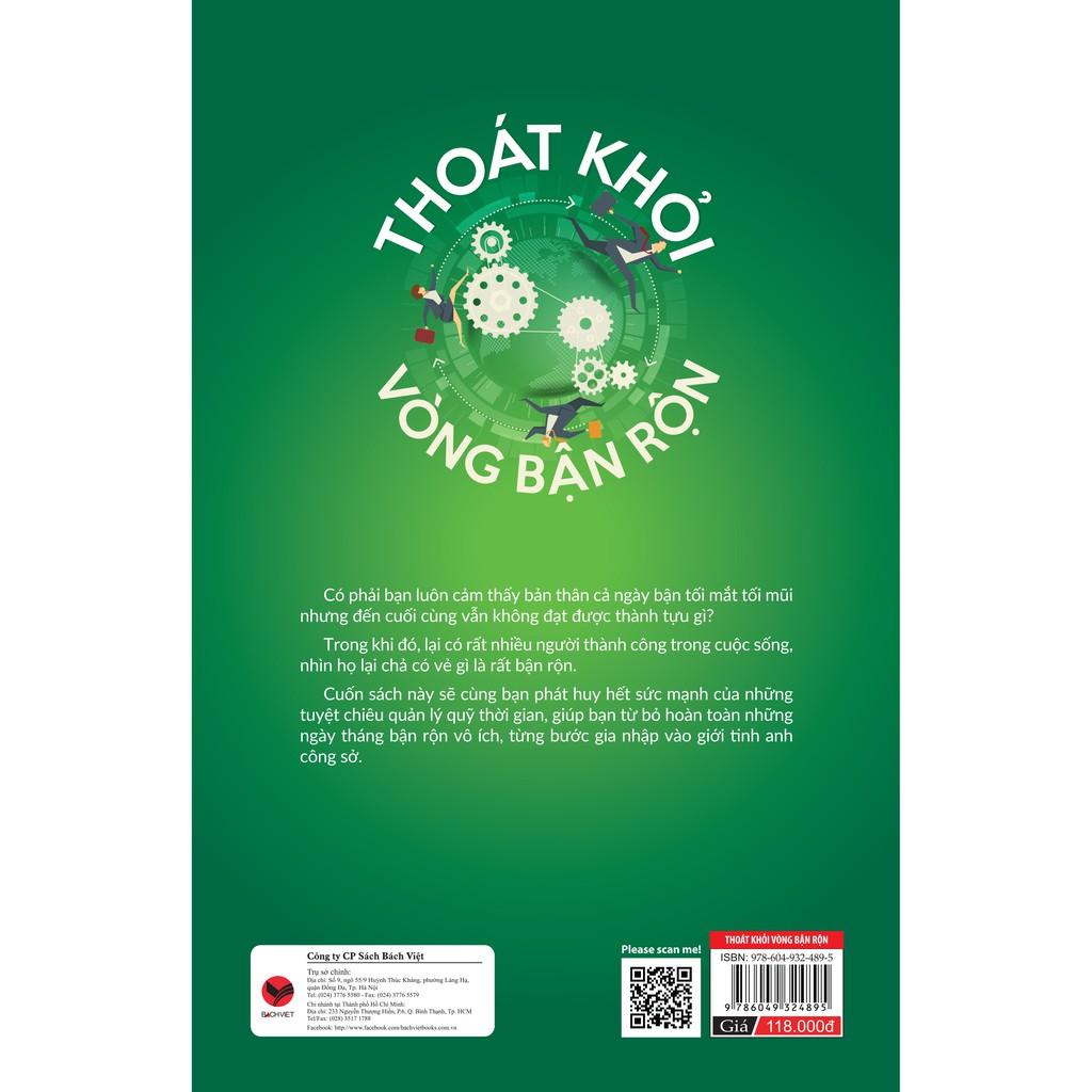 Cuốn sách: Sách - Thoát khỏi vòng bận rộn
