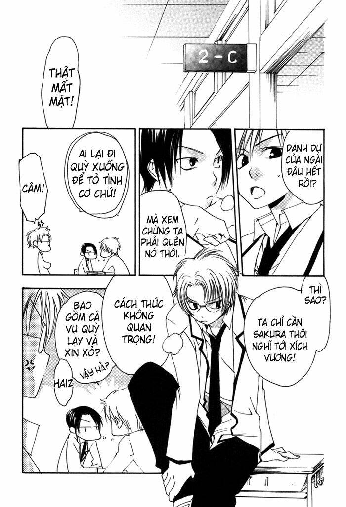 hatsukoi elegy chapter 2 14