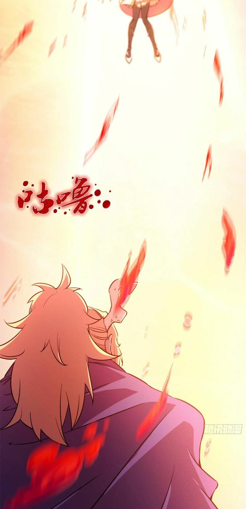 vạn cổ kiếm thần chapter 113 5