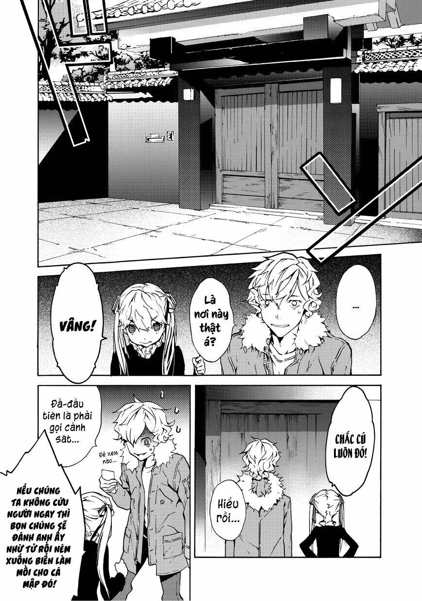 ari & kirigirisu chapter 7 12