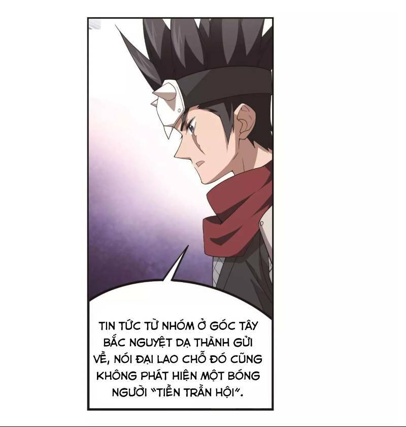 võng du chi cận chiến pháp sư chapter 61 34