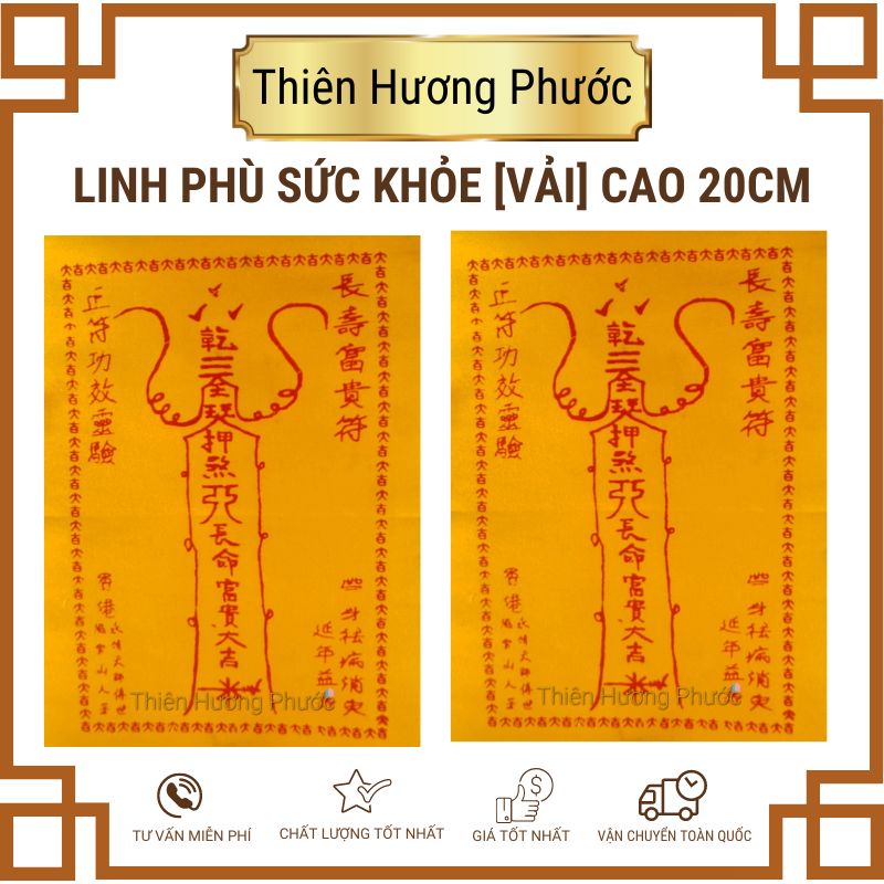 LInh phù cầu sức khỏe [vải] cao 20cm