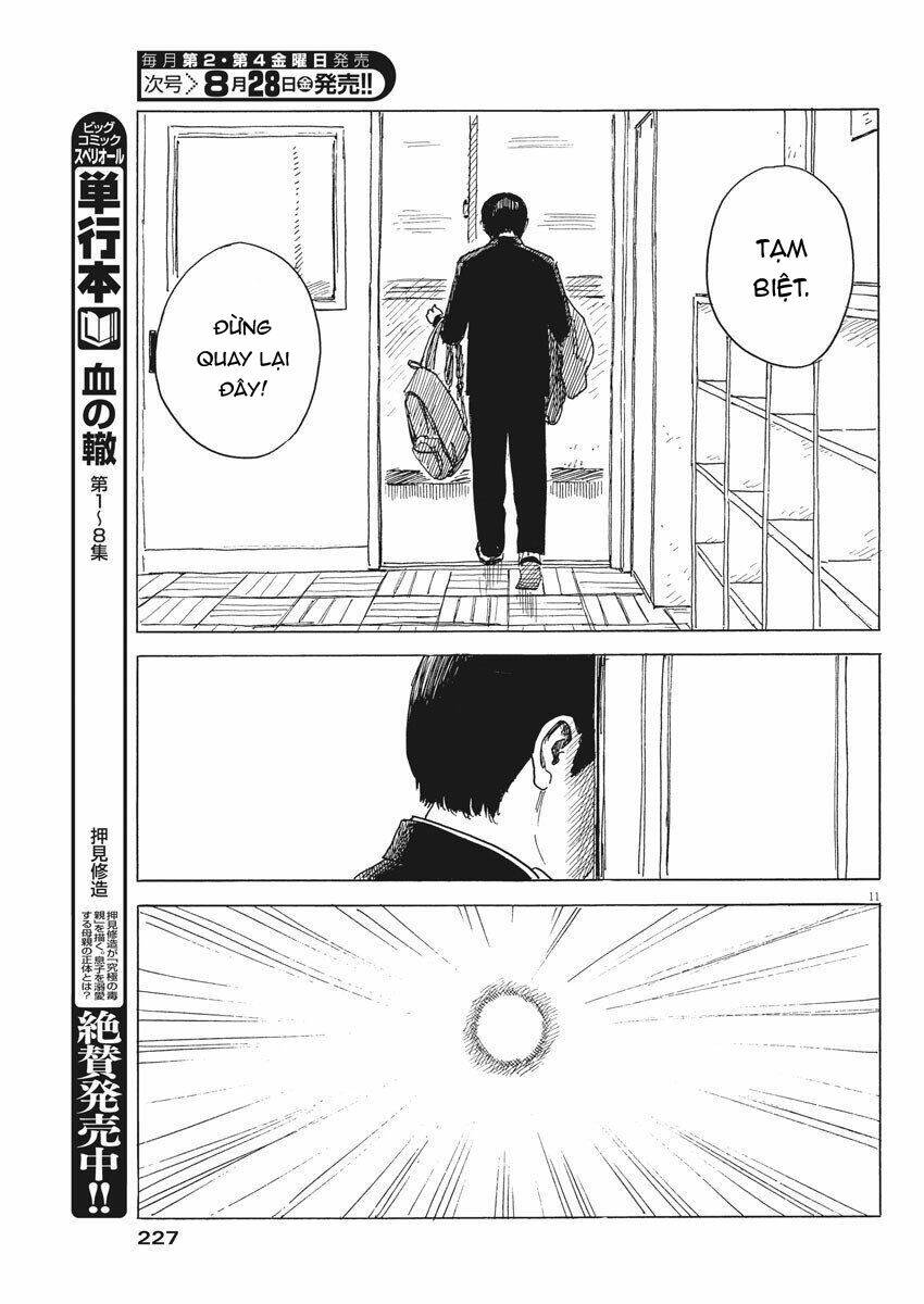 chi no wadachi chapter 80 14